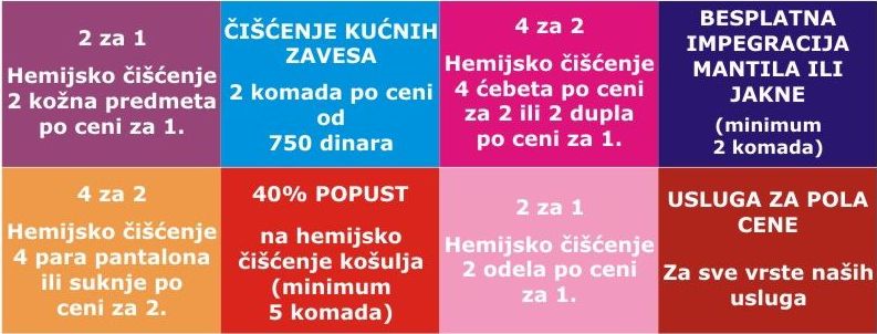 vaučeri